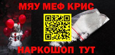 дживик Гай