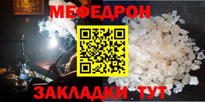 дживик Гай