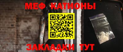 ПСИЛОЦИБИНОВЫЕ ГРИБЫ Гатчина