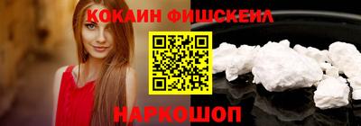 прущая мука Гагарин