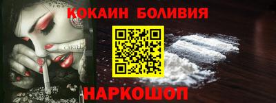 прущая мука Гагарин