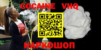 прущая мука Гагарин