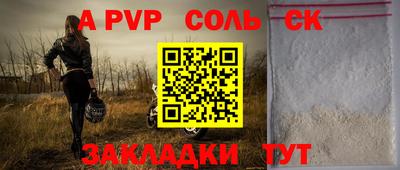 ПСИЛОЦИБИНОВЫЕ ГРИБЫ Гатчина
