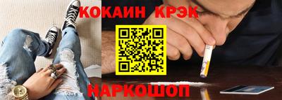 ПСИЛОЦИБИНОВЫЕ ГРИБЫ Гатчина
