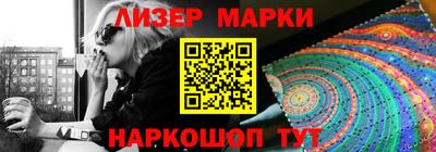 ПСИЛОЦИБИНОВЫЕ ГРИБЫ Гатчина