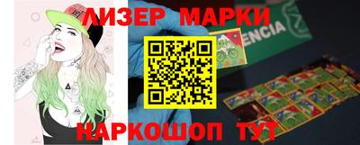 дживик Гай