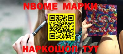 ПСИЛОЦИБИНОВЫЕ ГРИБЫ Гатчина