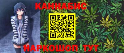 дживик Гай