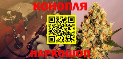 ПСИЛОЦИБИНОВЫЕ ГРИБЫ Гатчина