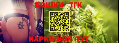 прущая мука Гагарин