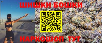 прущая мука Гагарин