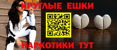 дживик Гай