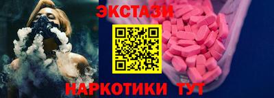 дживик Гай
