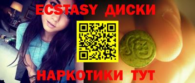 дживик Гай