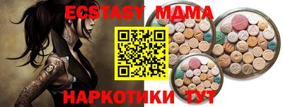 дживик Гай
