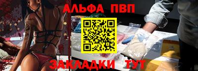 дживик Гай