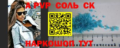 ПСИЛОЦИБИНОВЫЕ ГРИБЫ Гатчина