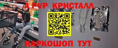 прущая мука Гагарин