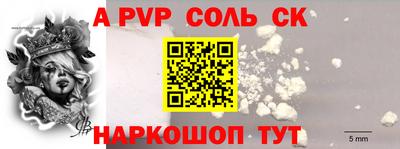 прущая мука Гагарин