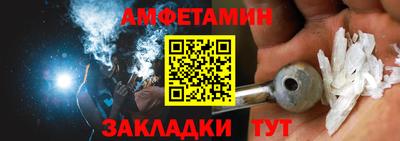 дживик Гай