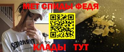 ПСИЛОЦИБИНОВЫЕ ГРИБЫ Гатчина