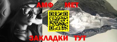 дживик Гай