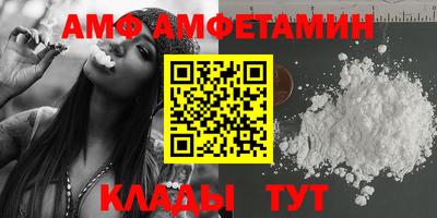 прущая мука Гагарин