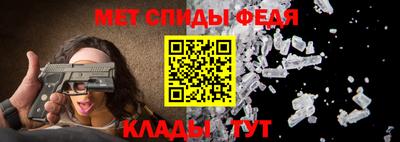 ПСИЛОЦИБИНОВЫЕ ГРИБЫ Гатчина
