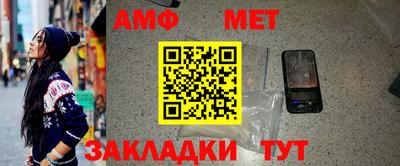 ПСИЛОЦИБИНОВЫЕ ГРИБЫ Гатчина
