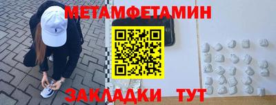 ПСИЛОЦИБИНОВЫЕ ГРИБЫ Гатчина