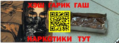 прущая мука Гагарин