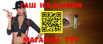 прущая мука Гагарин