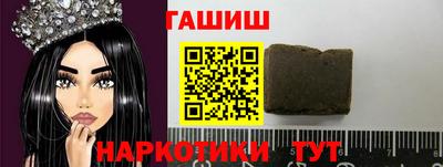прущая мука Гагарин