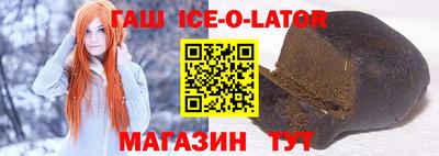 дживик Гай