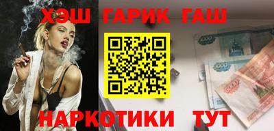 дживик Гай