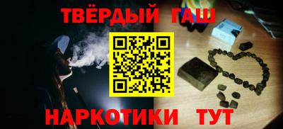 ПСИЛОЦИБИНОВЫЕ ГРИБЫ Гатчина