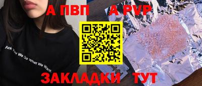 ПСИЛОЦИБИНОВЫЕ ГРИБЫ Гатчина