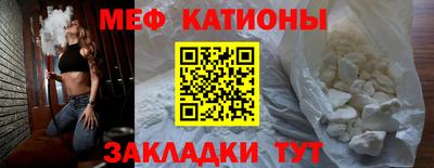ПСИЛОЦИБИНОВЫЕ ГРИБЫ Гатчина