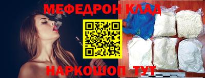 ПСИЛОЦИБИНОВЫЕ ГРИБЫ Гатчина