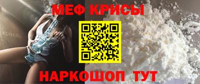 дживик Гай