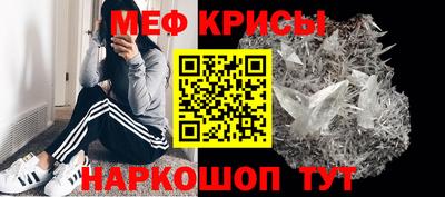ПСИЛОЦИБИНОВЫЕ ГРИБЫ Гатчина